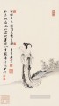 Tang yin doncella tríptico chino antiguo